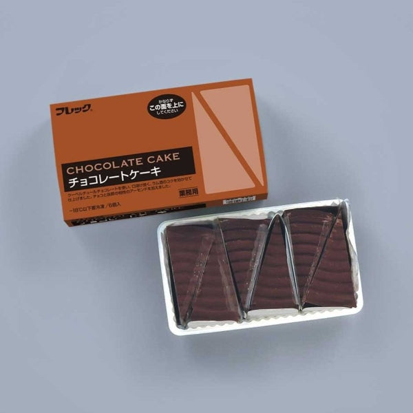 フレック チョコレートケーキ 60g 6個