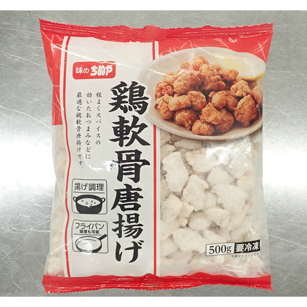 味のちぬや 鶏軟骨唐揚げ 乳成分入り 冷凍 500g