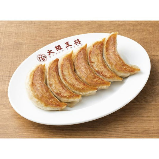 大阪王将 業務用肉餃子 No.120A 800g（標準50個）