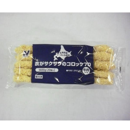 ニチレイ 衣がサクサクのコロッケ（牛肉入り） 70g×20個