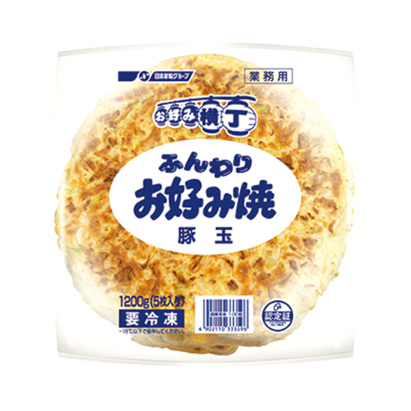 日清製粉ウェルナ Rお好み焼横丁ふんわりお好み焼 豚玉 冷凍 1200g（5枚）