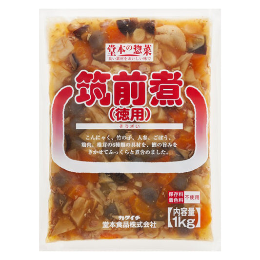 堂本食品 筑前煮（徳用） 1kg