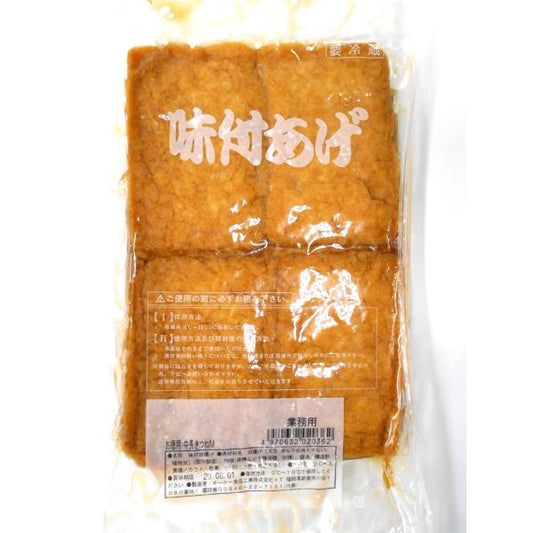 オーケー食品 中長きつねM 20枚 冷蔵