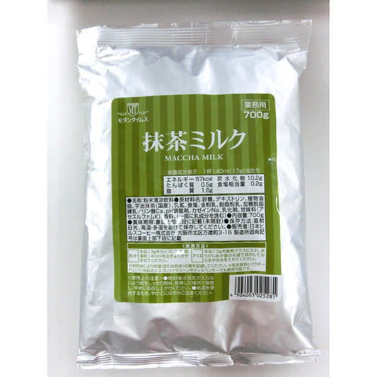 モダンタイムス 抹茶ミルク業務用 袋 700g