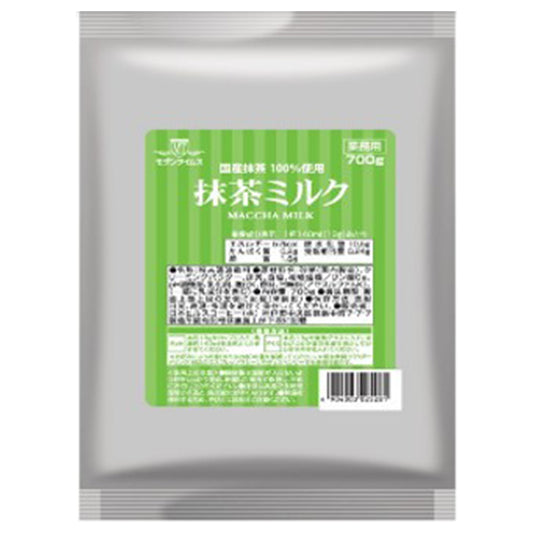 モダンタイムス 抹茶ミルク 業務用 700g 袋