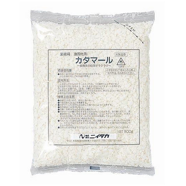 新高 カタマール 500g