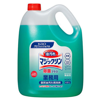 花王 マジックリン業務用除菌プラス 4.5L