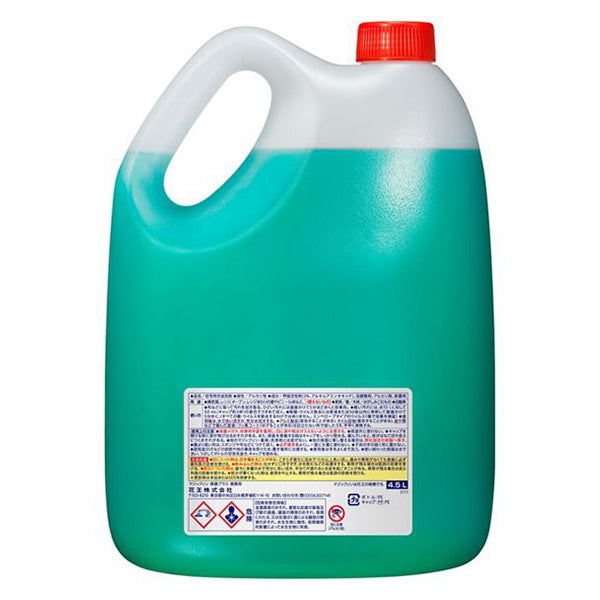 花王 マジックリン業務用除菌プラス 4.5L