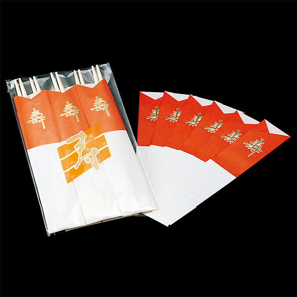 ヤマコー 紅白 5膳入（25274）