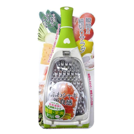 ののじ サラダおろし グリーン LDS-01C