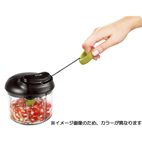 ハンディチョッパーネオ 500ml K13704