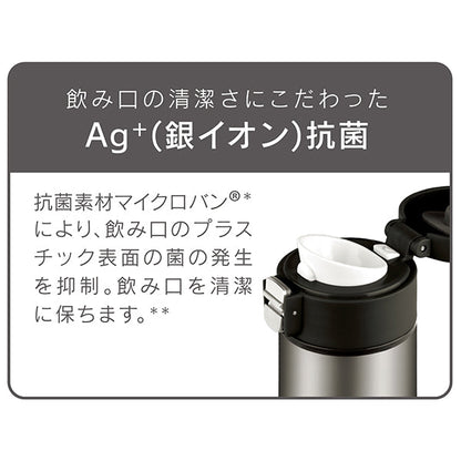 クリーンマグ ワンプッシュプラティーヌ 430ml F21502