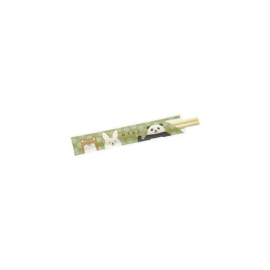 ヤマコー 子供箸（アスペン・袋入）（50膳入）（15539）