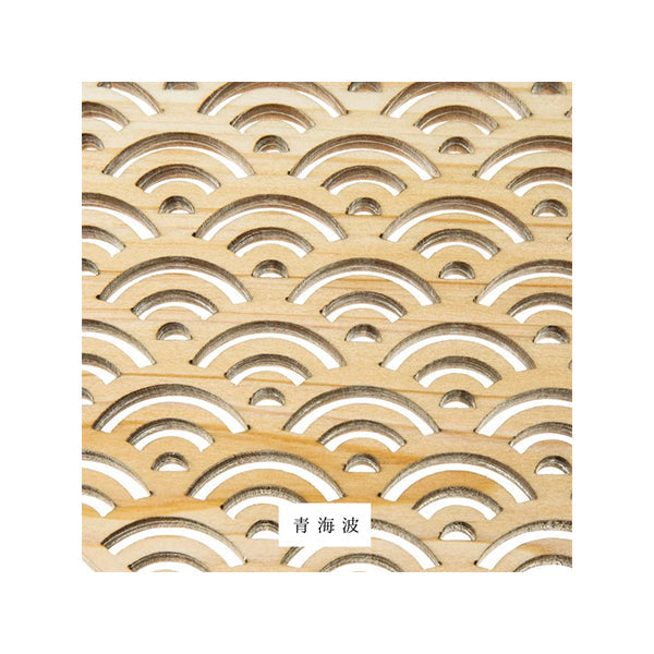 ヤマコー ひのき細密・長角料理箱 青海波（38116）