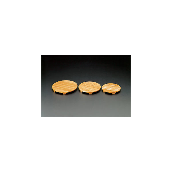 ヤマコー 粋・椹 スーパーEX加工盛桶用（目皿のみ）8寸（31036）