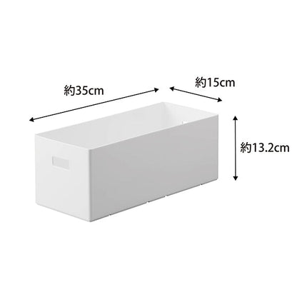 山崎実業 tower 蓋付き収納ボックスワゴン用追加ボックスS WH 1967