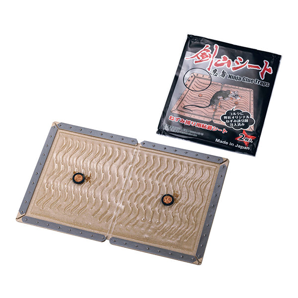 ねずみ捕り用粘着剣山シート（2シート入）【送料込み】