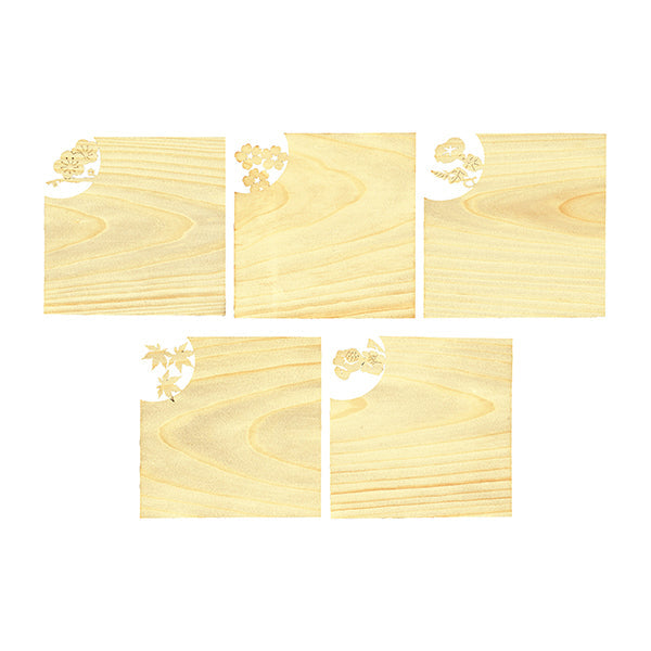 ヤマコー 透かし経木懐敷 朝顔 50枚入（24052）