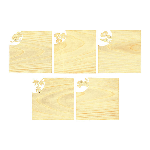 ヤマコー 透かし経木懐敷 紅葉 50枚入（24054）