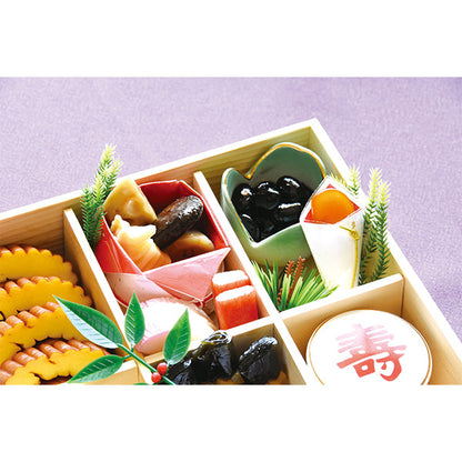 ヤマコー 紙折り珍味入（PPフィルム加工済）小 50個入（26336）