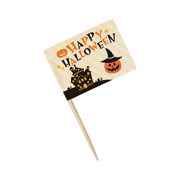 ヤマコー フラッグ楊枝 ハロウィン 200本入（38395）