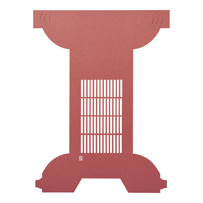 ヤマコー 虫かご飾り 弁柄色 50枚入（66844）
