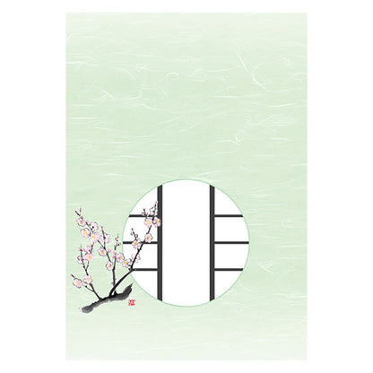 ヤマコー 月見窓ドーム掛紙 梅 100枚入（66226）