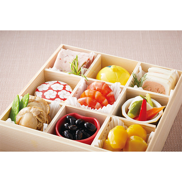 ヤマコー 紙器彩珍味入 紅梅色（450枚入）（66847）