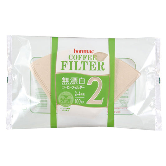 ボンマック バンブー配合無漂白フィルター CF-100BAM 1～2杯分