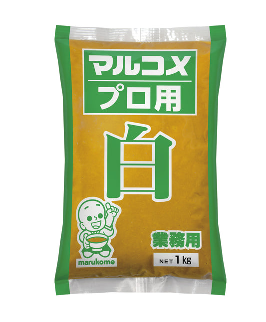 マルコメ プロ用白 1kg