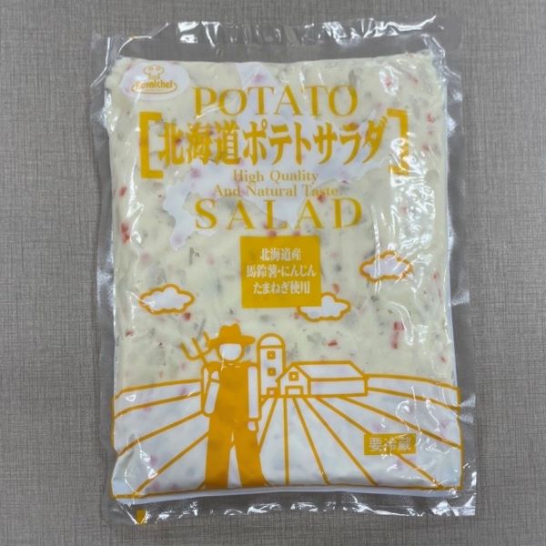 ロイヤルシェフ 北海道ポテトサラダ 1kg 冷蔵