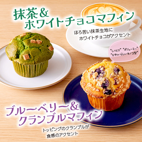 業務用食品・食材の仕入れ通販ならフーヅフリッジ（UCC運営）