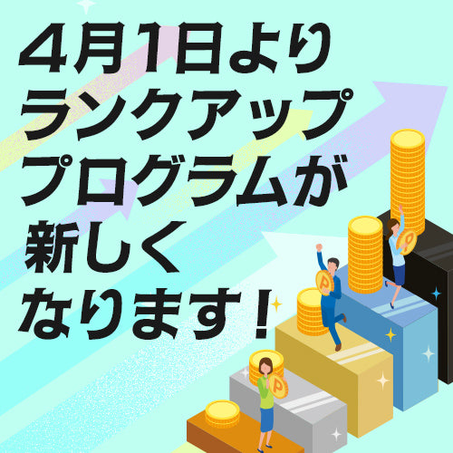 業務用食品・食材の仕入れ通販ならフーヅフリッジ（UCC運営）