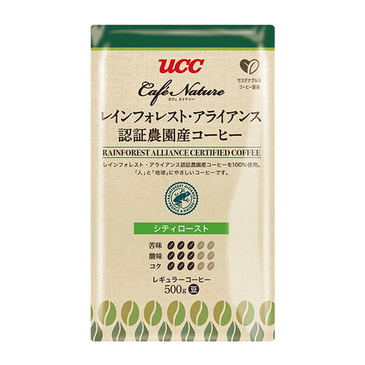 UCC カフェネイチャー レインフォレスト・アライアンス認証農園産コーヒー シティロースト（豆）AP500g