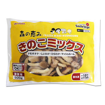 業務用食品・食材の仕入れ通販ならフーヅフリッジ（UCC運営）