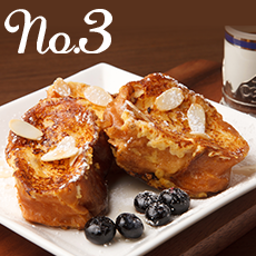 no.3 アーモンドミルクのフレンチトーストイメージ