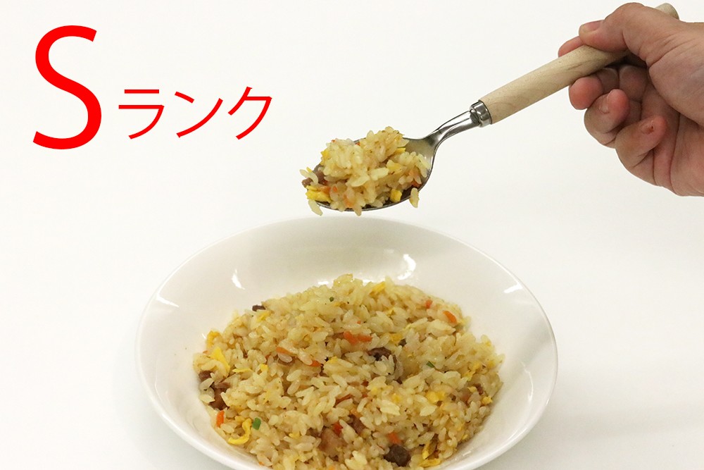 「家の炒飯」をプロレベルにしたい！米を6000粒選別すると、味はどう変わる？14