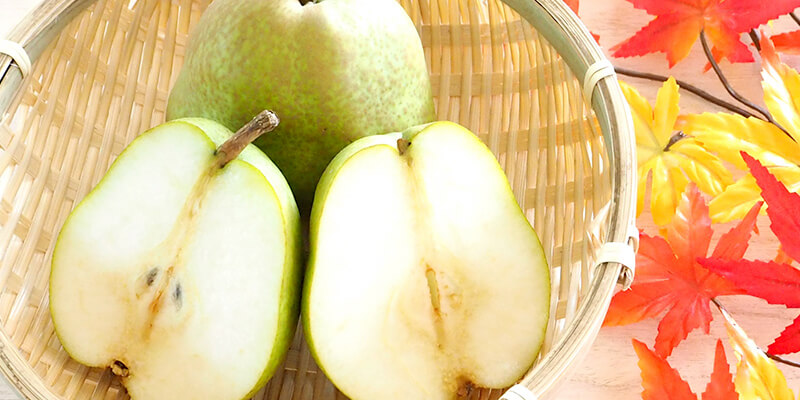 洋梨をおいしく冷凍する方法