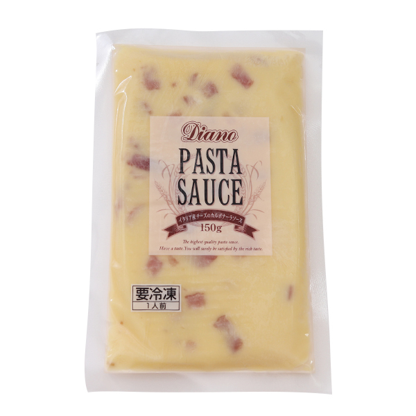 Diano イタリア産チーズのカルボナーラソース 冷凍 150g