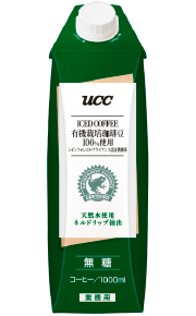 UCC有機栽培珈琲豆100%使用 レインフォレスト・アライアンス認証農園産アイスコーヒー業務用　無糖 1000ml